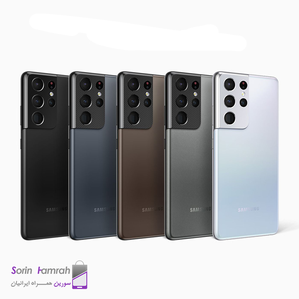 گوشی موبایل سامسونگ مدل Galaxy S21 Ultra 5G دو سیم کارت ظرفیت 512/16 گیگابایت
